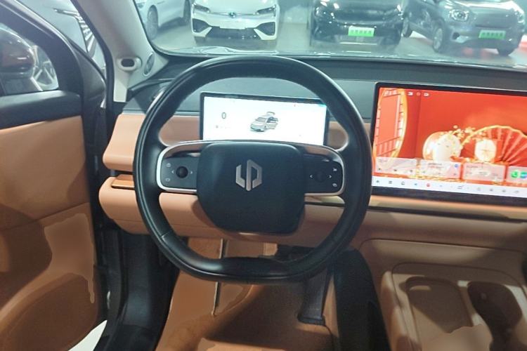 Used Leapmotor C10 2024 530 Comfort Edition Steering Wheel