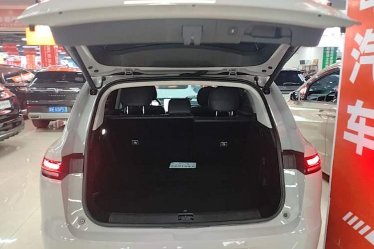 Used Leapmotor C10 2024 530 Smart Edition Trunk