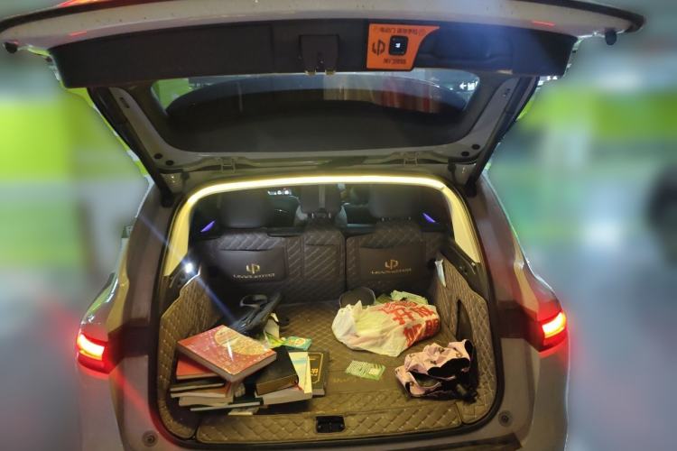 Used Leapmotor C10 2024 210 Smart Edition Trunk
