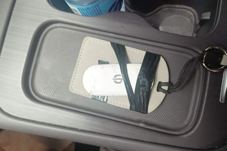 Used Leapmotor C10 2024 530 Smart Edition Vehicle Key