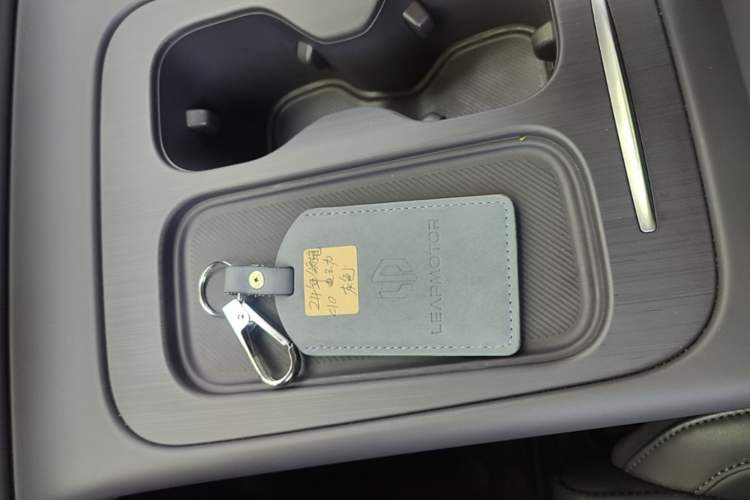 Used Leapmotor C10 2024 530 Smart Edition Vehicle Key