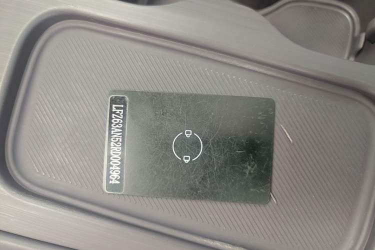 Used Leapmotor C10 2024 530 LiDAR Edition Vehicle Key