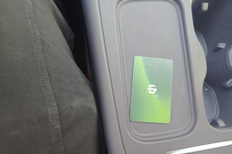 Used Leapmotor C10 2024 210 Comfort Edition Vehicle Key