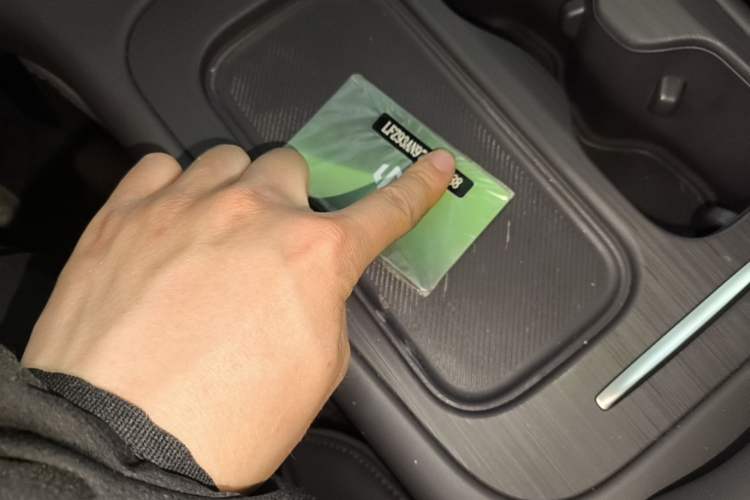 Used Leapmotor C10 2024 210 Smart Edition Vehicle Key