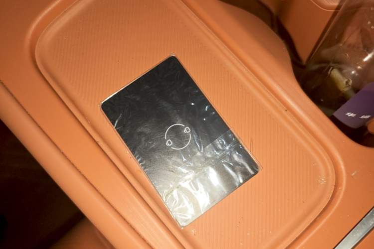 Used Leapmotor C10 2024 530 Comfort Edition Vehicle Key