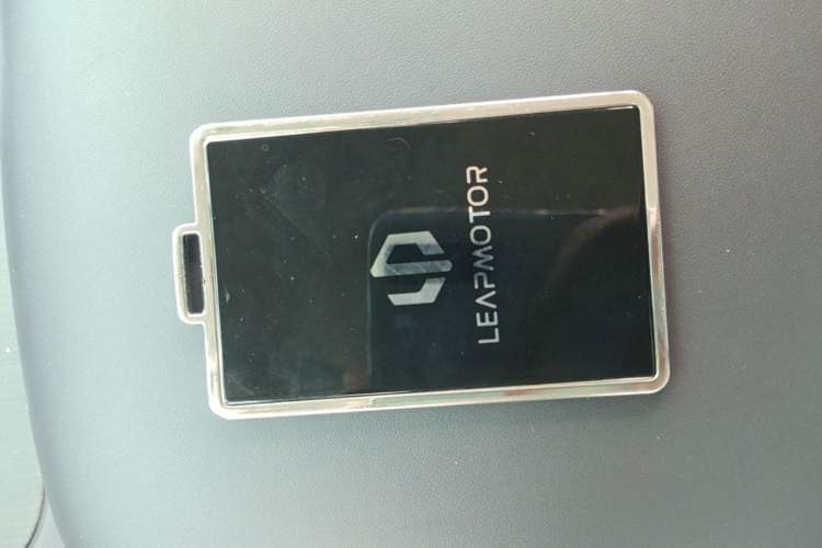 Used Leapmotor C10 2024 530 Comfort Edition Vehicle Key
