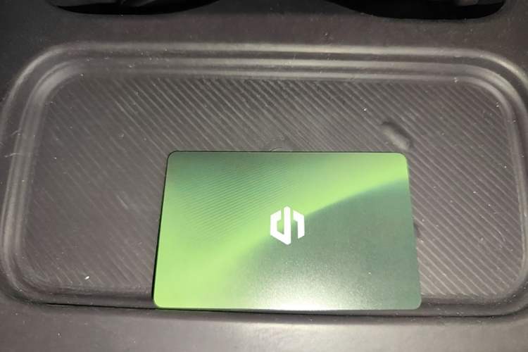 Used Leapmotor C10 2024 210 Smart Edition Vehicle Key