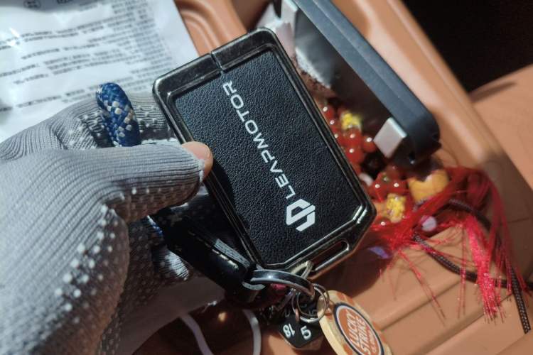 Used Leapmotor C10 2024 530 Comfort Edition Vehicle Key