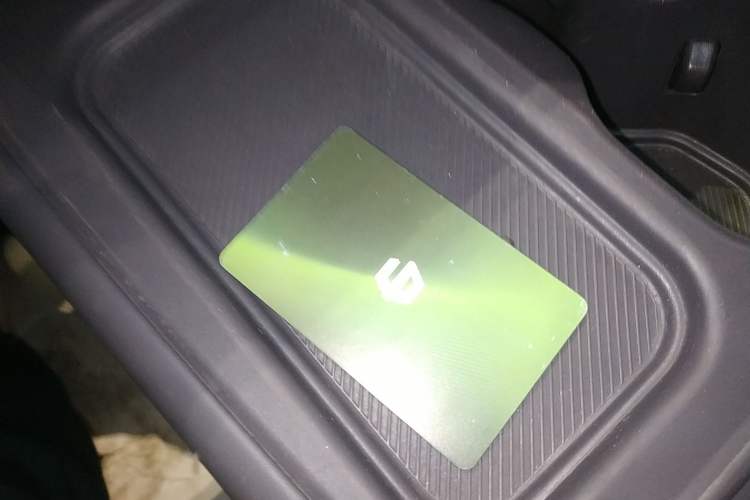 Used Leapmotor C10 2024 210 Comfort Edition Vehicle Key