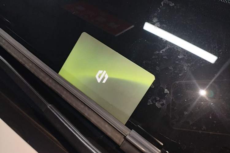 Used Leapmotor C10 2024 530 Smart Edition Vehicle Key