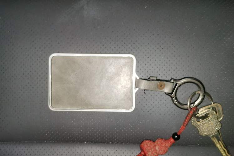 Used Leapmotor C10 2024 530 Comfort Edition Vehicle Key
