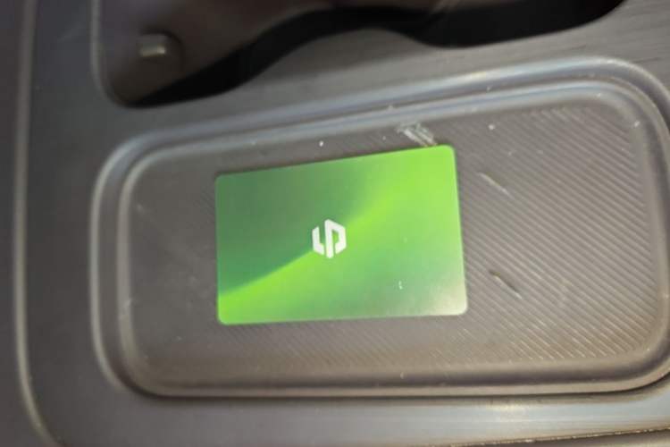Used Leapmotor C10 2024 530 LiDAR Edition Vehicle Key
