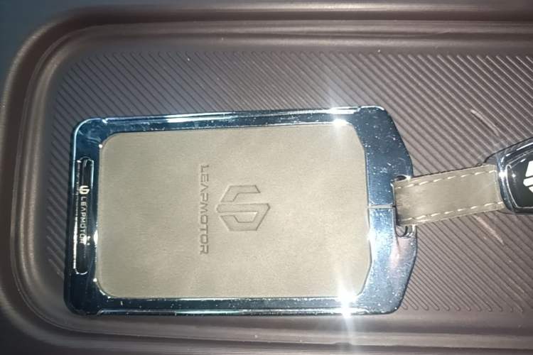 Used Leapmotor C10 2024 530 Comfort Edition Vehicle Key