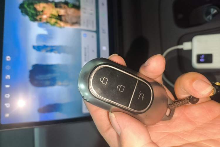 Used Leapmotor C10 2024 530 Smart Edition Vehicle Key