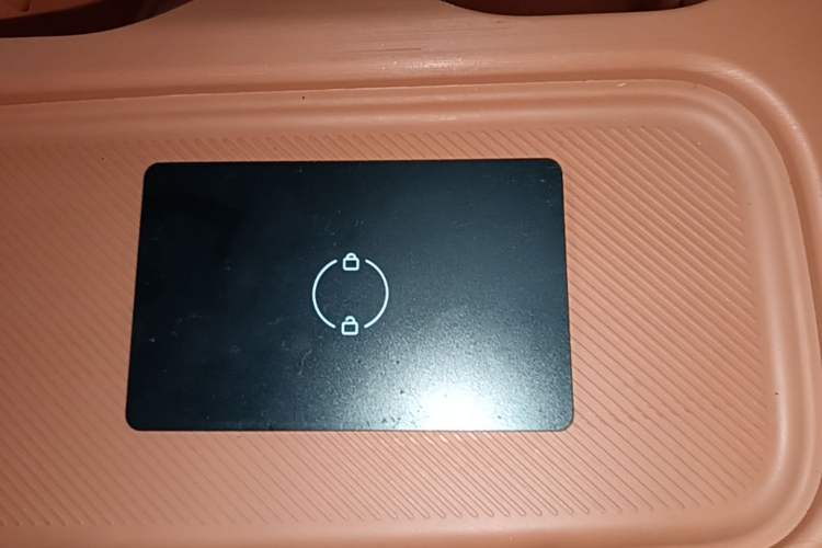 Used Leapmotor C10 2024 210 Comfort Edition Vehicle Key