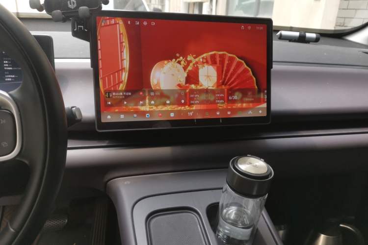 Used Leapmotor C10 2024 530 Smart Edition Audio And AC Panel