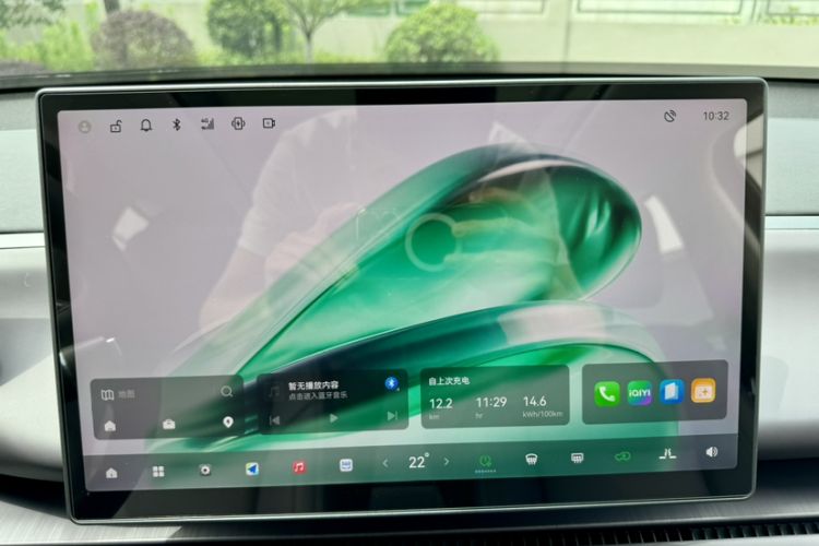 Used Leapmotor C10 2024 530 Smart Edition Audio And AC Panel