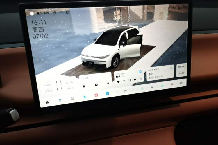 Used Leapmotor C10 2024 210 LiDAR Version Audio And AC Panel