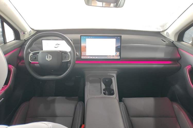 Used Leapmotor C10 2024 210 Smart Edition Center Console