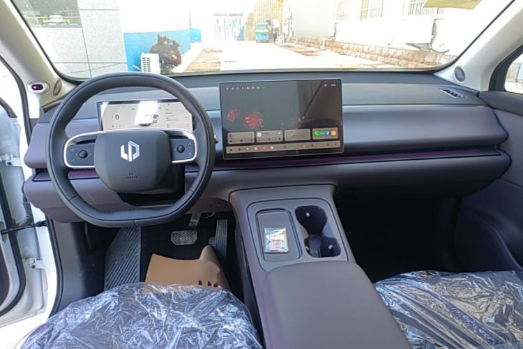 Used Leapmotor C10 2024 210 Smart Edition Center Console