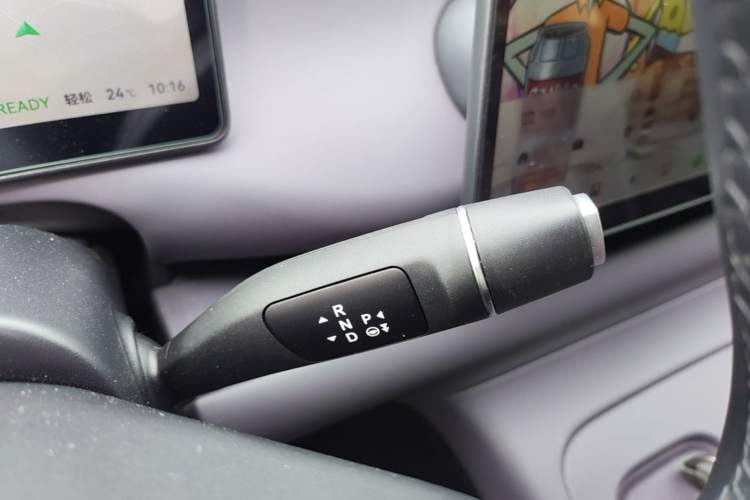Used Leapmotor C10 2024 530 Smart Edition Gear Lever