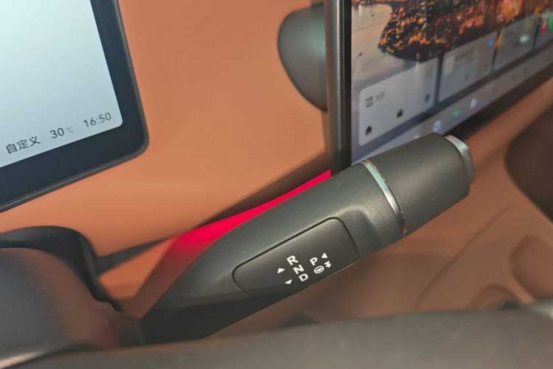 Used Leapmotor C10 2024 530 LiDAR Edition Gear Lever
