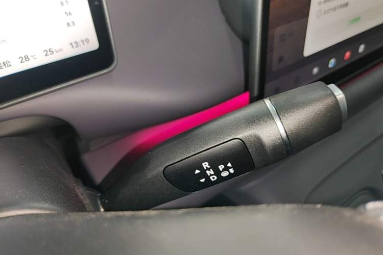 Used Leapmotor C10 2024 210 Smart Edition Gear Lever