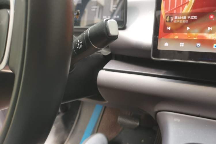 Used Leapmotor C10 2024 530 Smart Edition Gear Lever