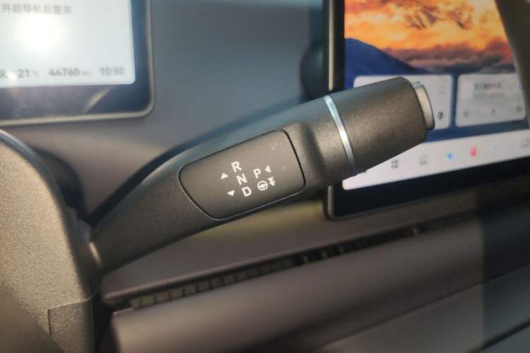 Used Leapmotor C10 2024 210 Comfort Edition Gear Lever