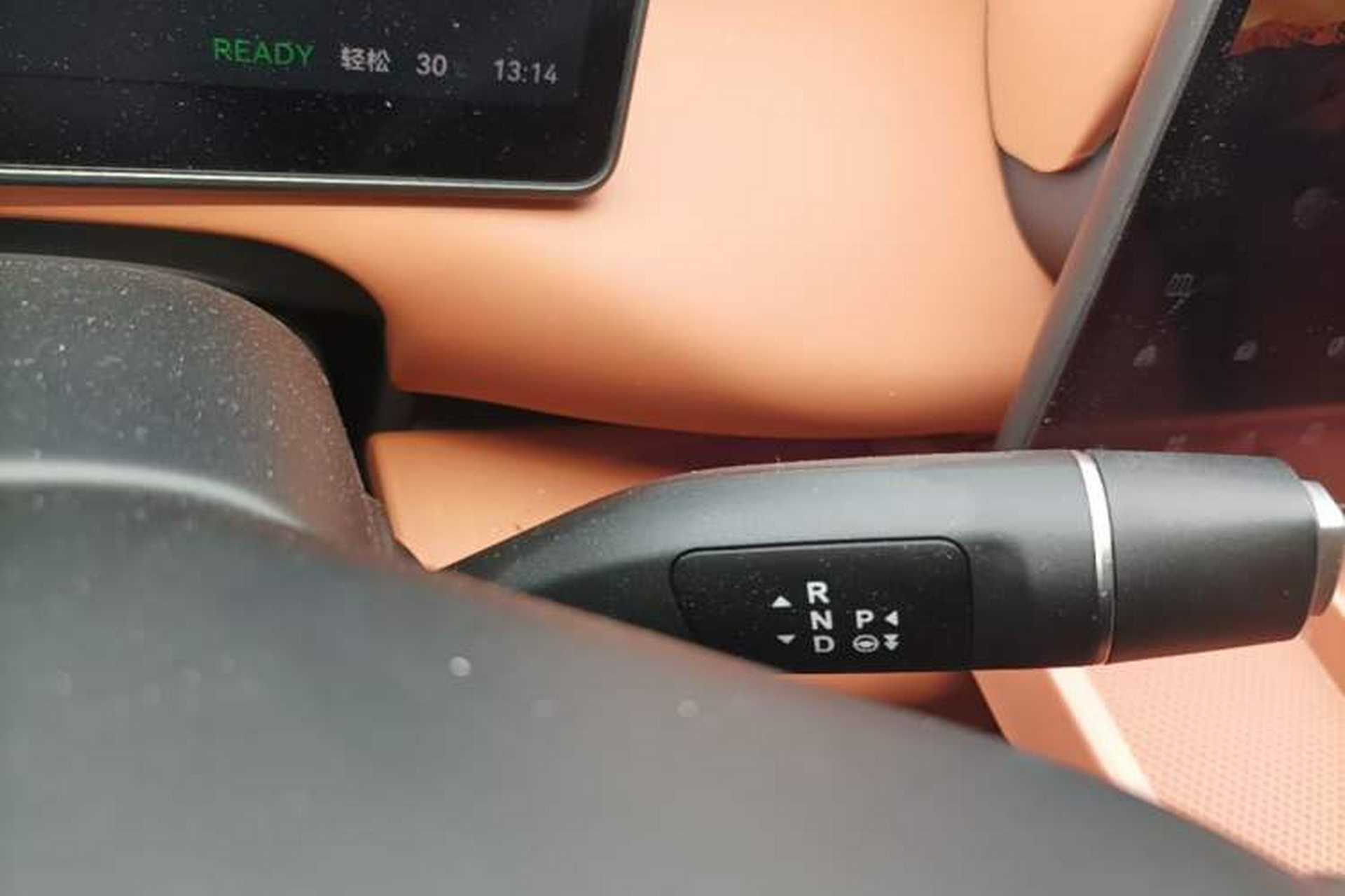 Used Leapmotor C10 2024 530 Comfort Edition Gear Lever