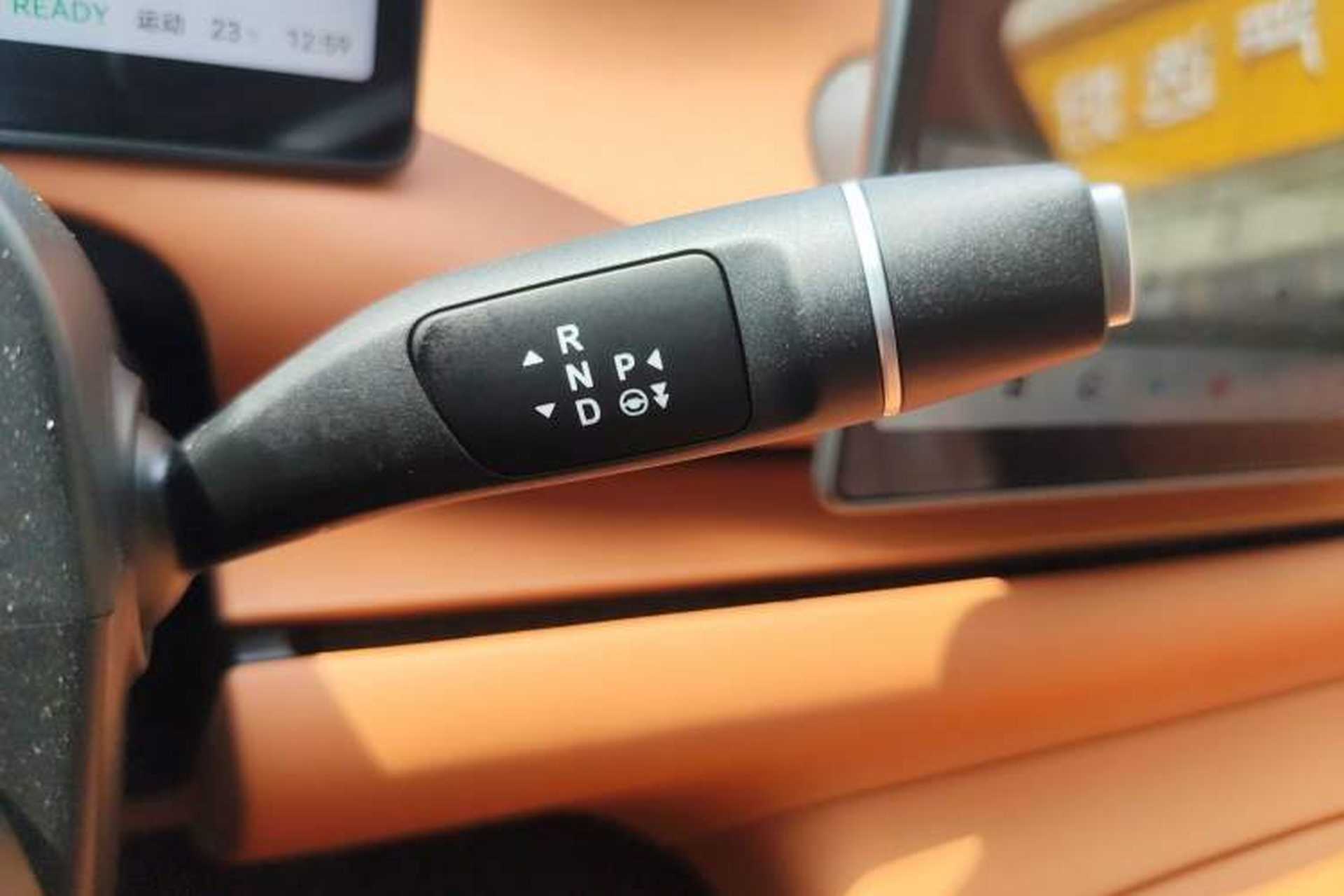 Used Leapmotor C10 2024 530 Comfort Edition Gear Lever
