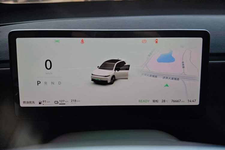Used Leapmotor C10 2024 210 Smart Edition Instrument Cluster
