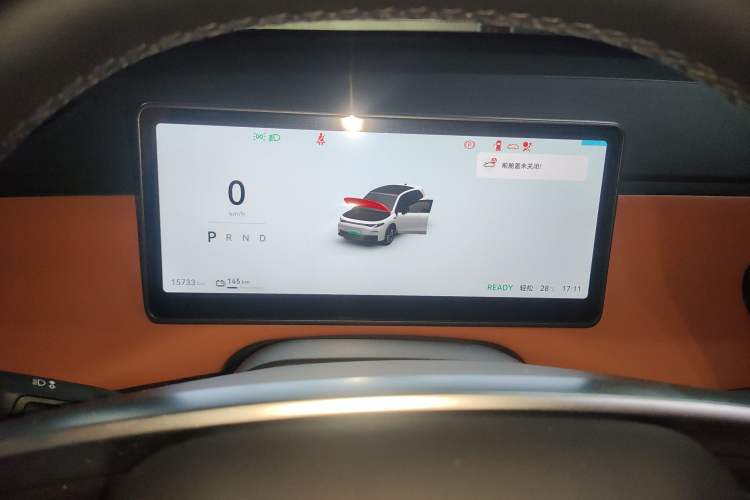 Used Leapmotor C10 2024 530 Smart Edition Instrument Cluster