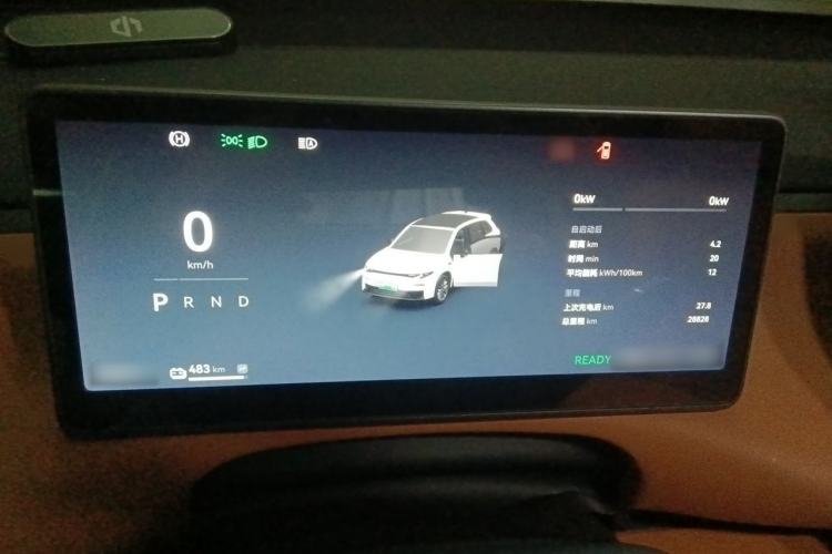 Used Leapmotor C10 2024 530 Smart Edition Instrument Cluster