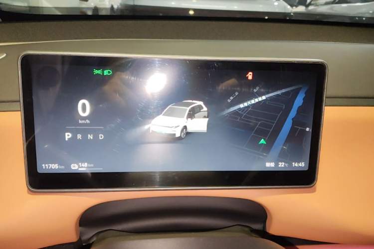 Used Leapmotor C10 2024 530 Smart Edition Instrument Cluster