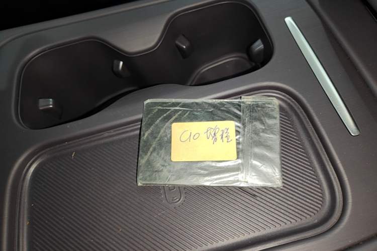 Used Leapmotor C10 2024 210 Smart Edition Interior 1