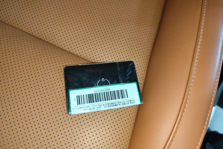 Used Leapmotor C10 2024 530 LiDAR Edition Interior 1