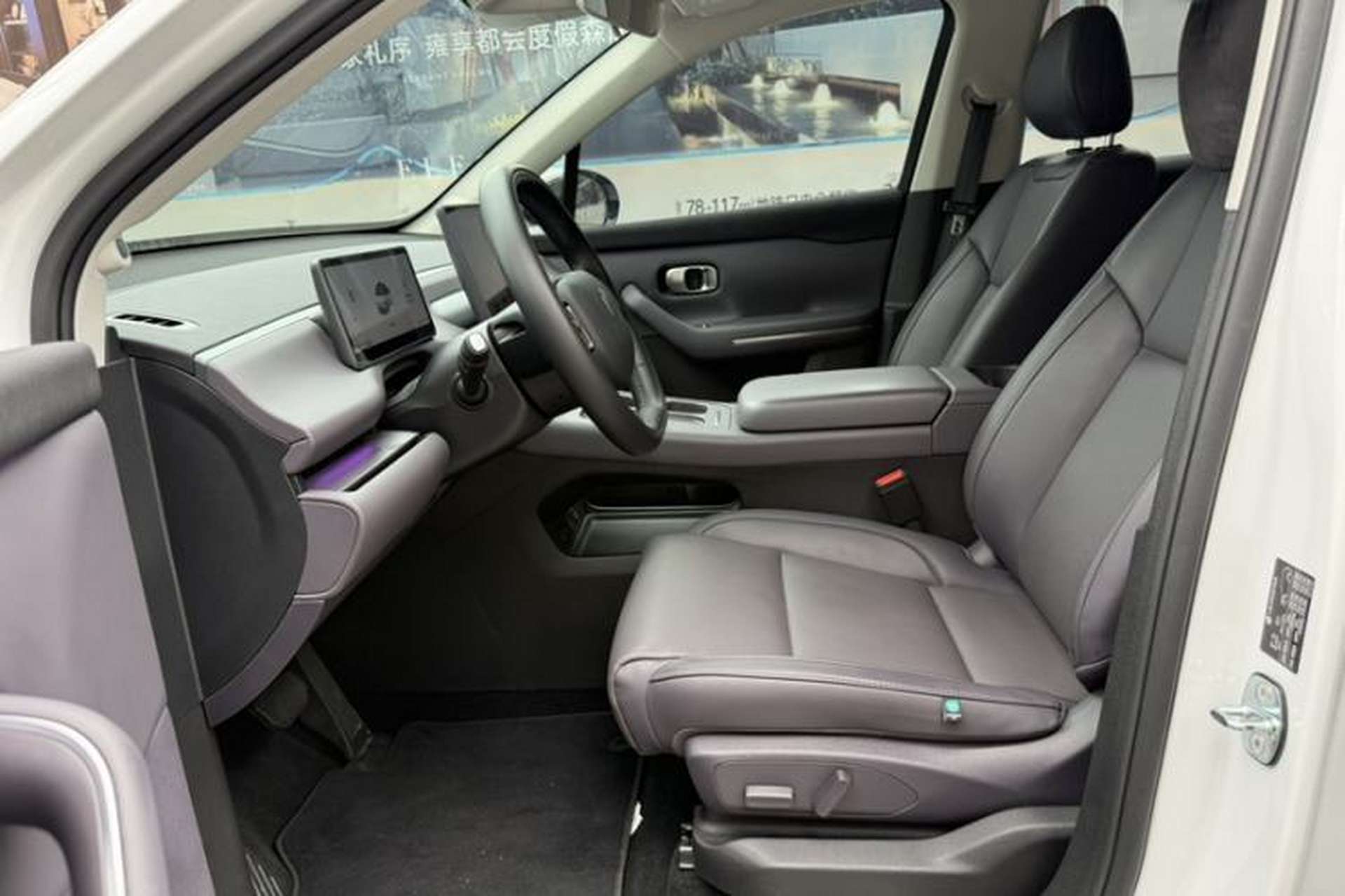 Used Leapmotor C10 2024 530 Smart Edition Interior 5