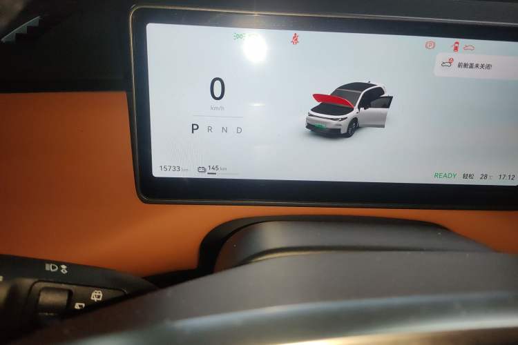 Used Leapmotor C10 2024 530 Smart Edition Odometer Close Up