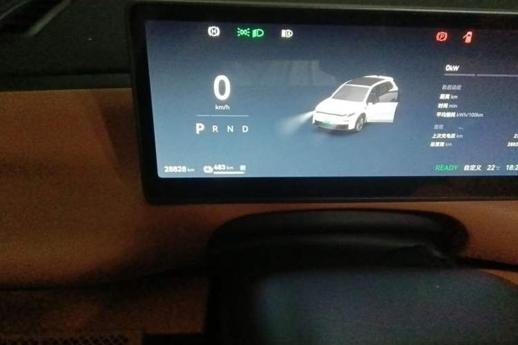 Used Leapmotor C10 2024 530 Smart Edition Odometer Close Up