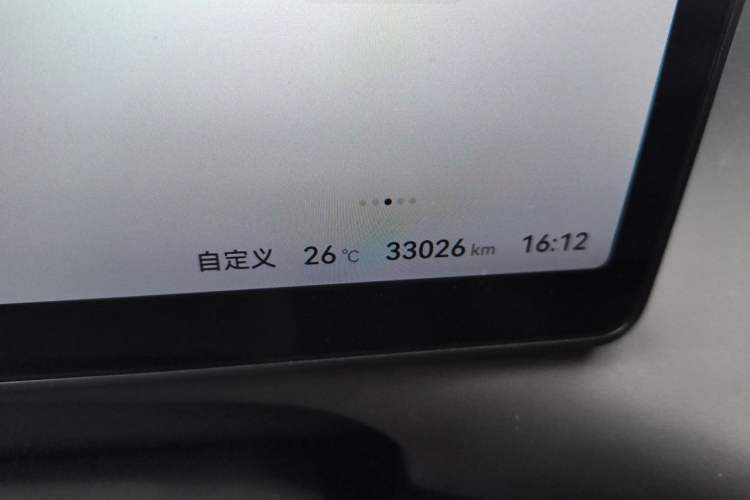 Used Leapmotor C10 2024 210 Smart Edition Odometer Close Up
