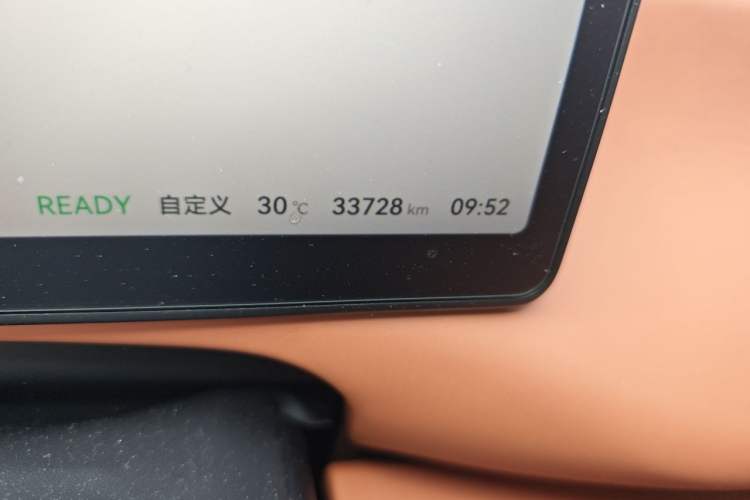 Used Leapmotor C10 2024 210 Smart Edition Odometer Close Up