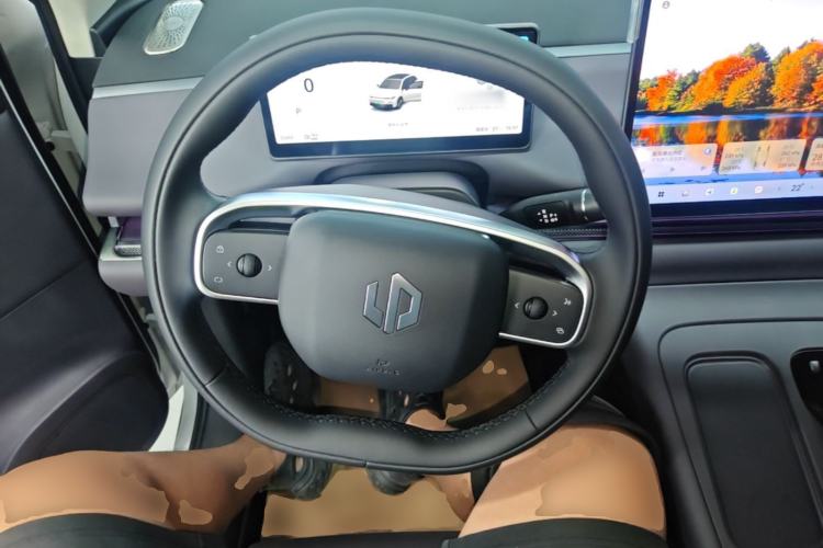 Used Leapmotor C10 2024 530 Smart Edition Steering Wheel