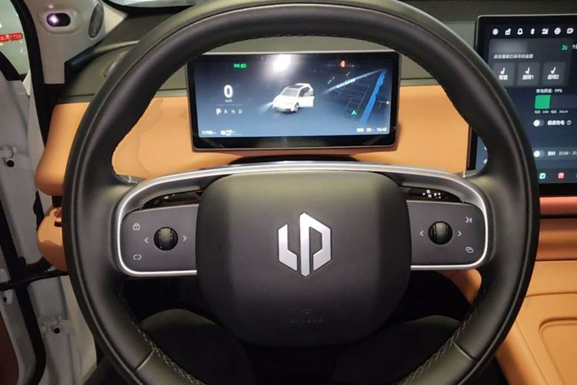 Used Leapmotor C10 2024 530 Smart Edition Steering Wheel