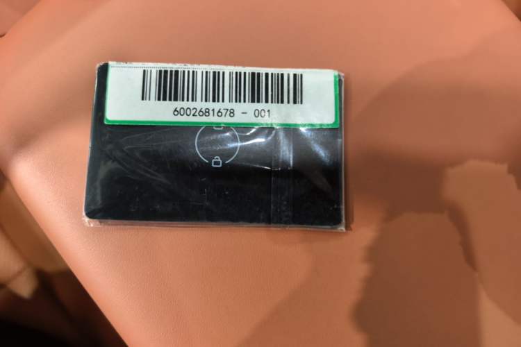 Used Leapmotor C10 2024 210 Smart Edition Vehicle Key