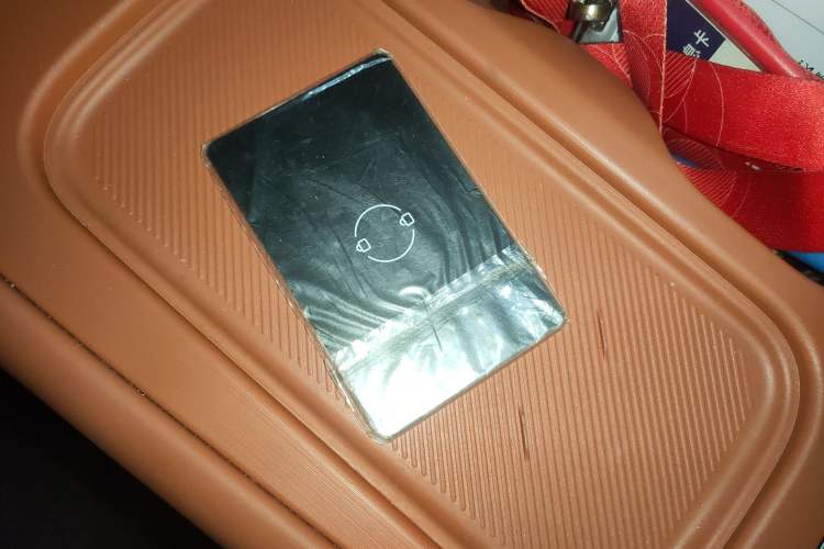 Used Leapmotor C10 2024 530 Smart Edition Vehicle Key