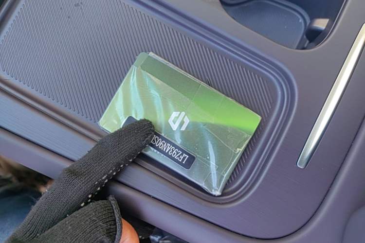 Used Leapmotor C10 2024 210 Smart Edition Vehicle Key