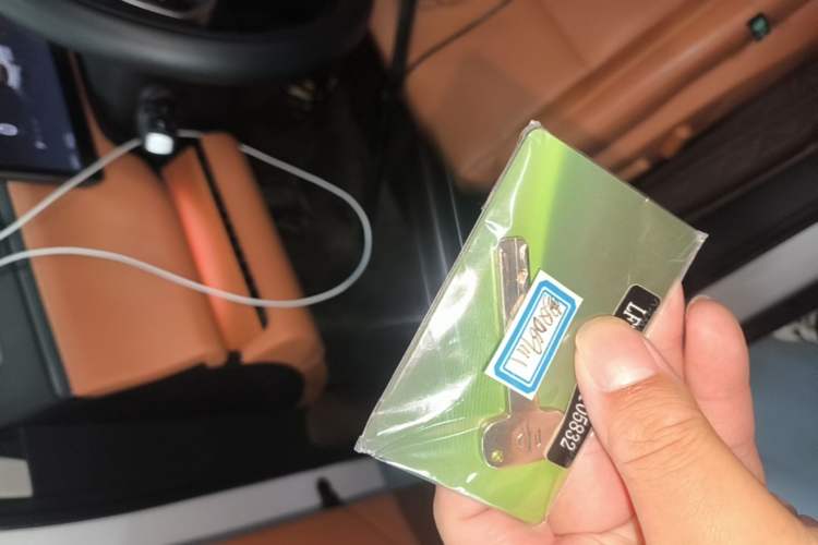 Used Leapmotor C10 2024 530 LiDAR Edition Vehicle Key