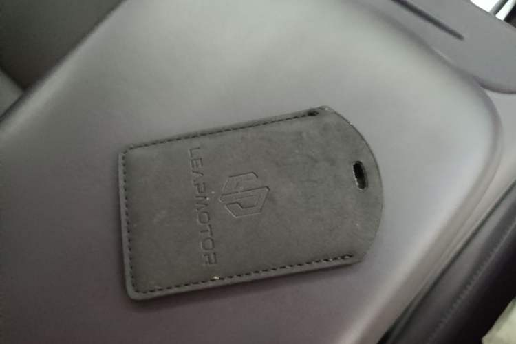 Used Leapmotor C10 2024 210 Smart Edition Vehicle Key