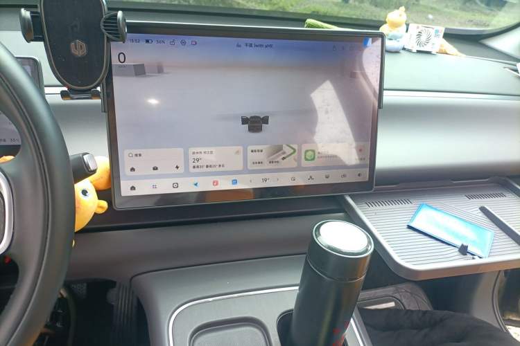 Used Leapmotor C10 2026 210 LiDAR Version Audio And AC Panel